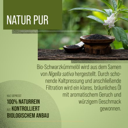 Huile de cumin noir bio 250 ml 250 ml